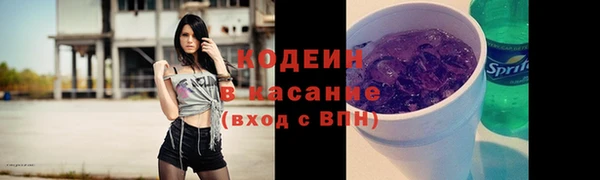 mix Богданович