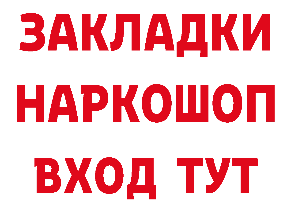 Амфетамин VHQ зеркало мориарти ОМГ ОМГ Изобильный